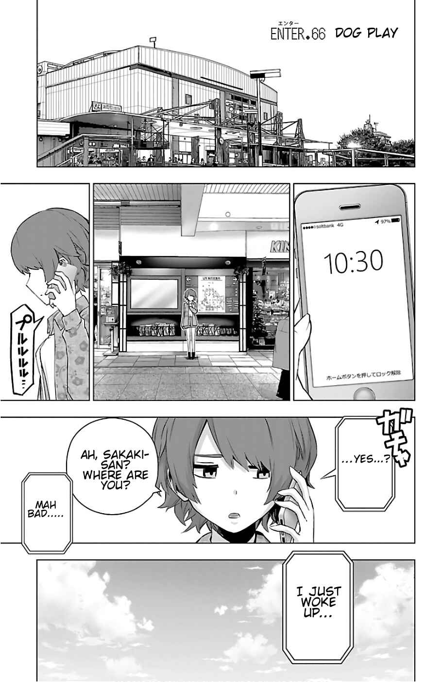 Magical Girl Site Chapter 66 - Page 1
