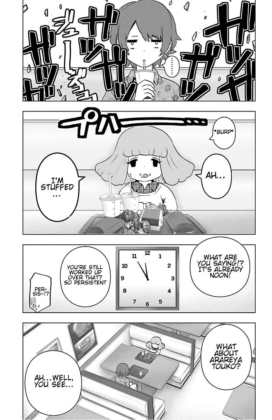 Magical Girl Site Chapter 66 - Page 3