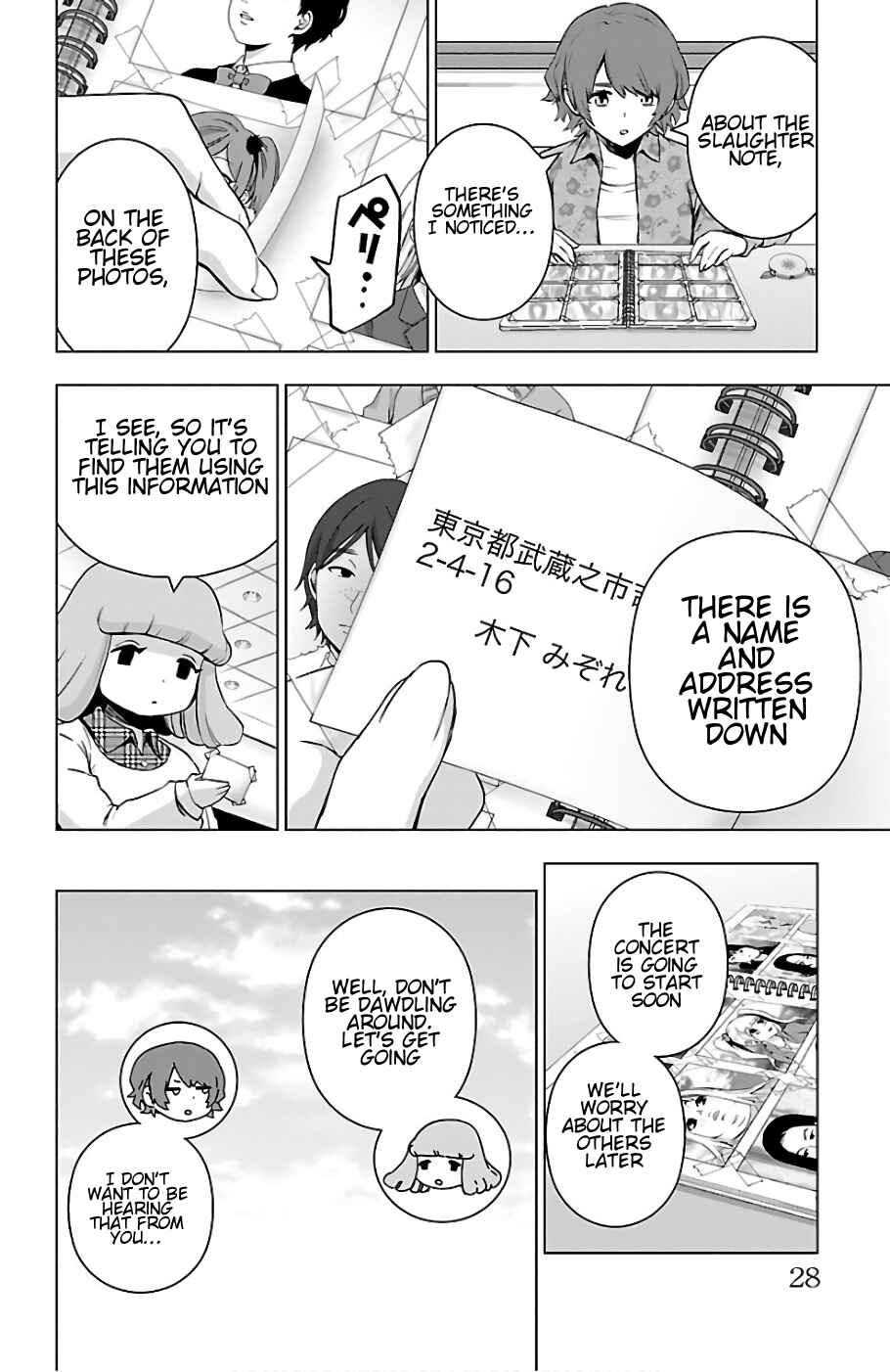 Magical Girl Site Chapter 66 - Page 6