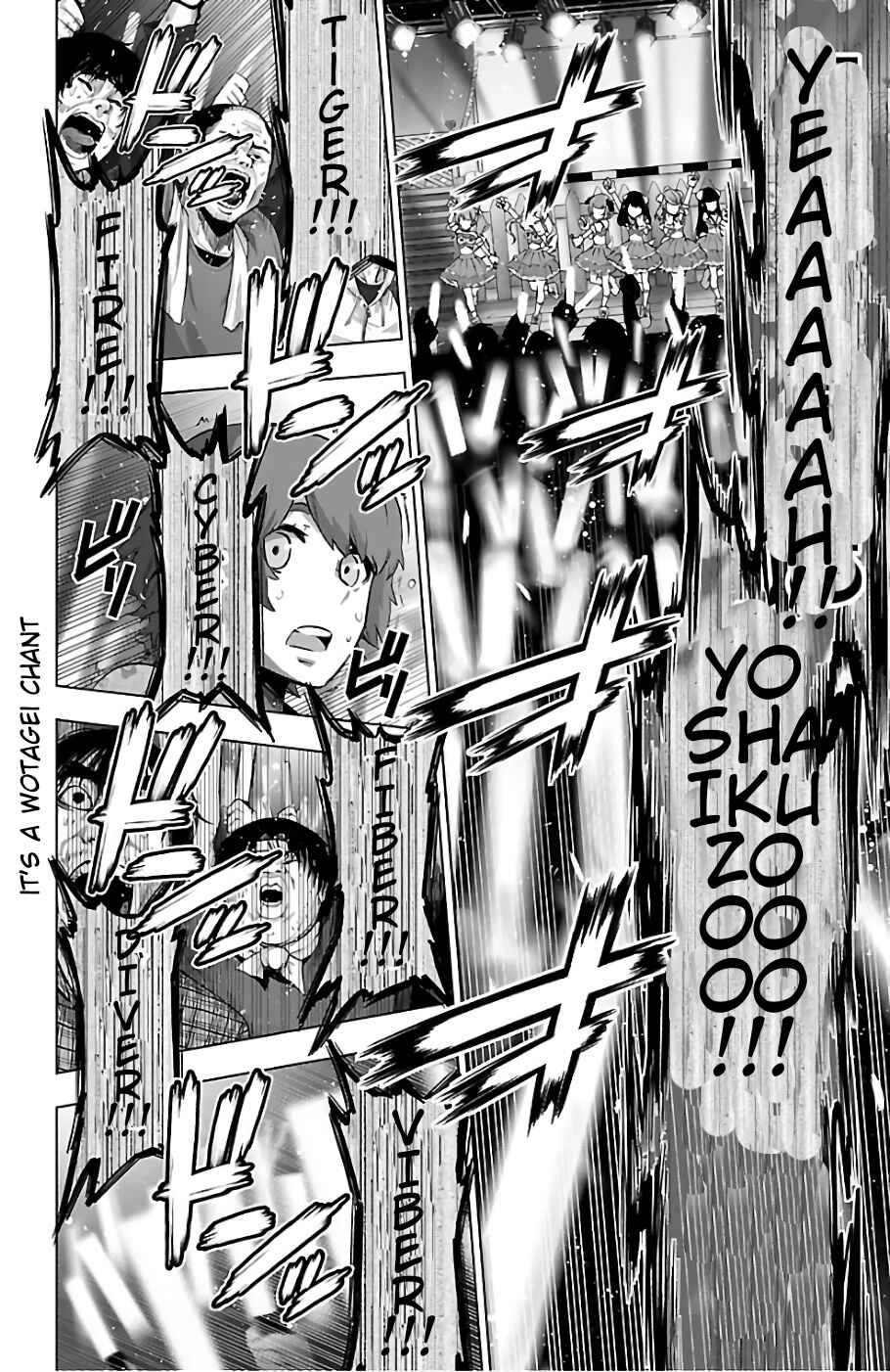 Magical Girl Site Chapter 66 - Page 8