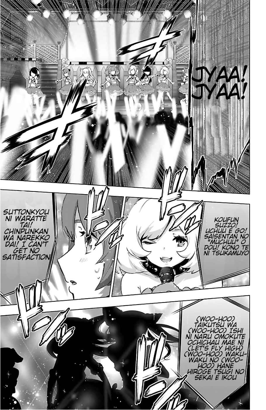 Magical Girl Site Chapter 66 - Page 9