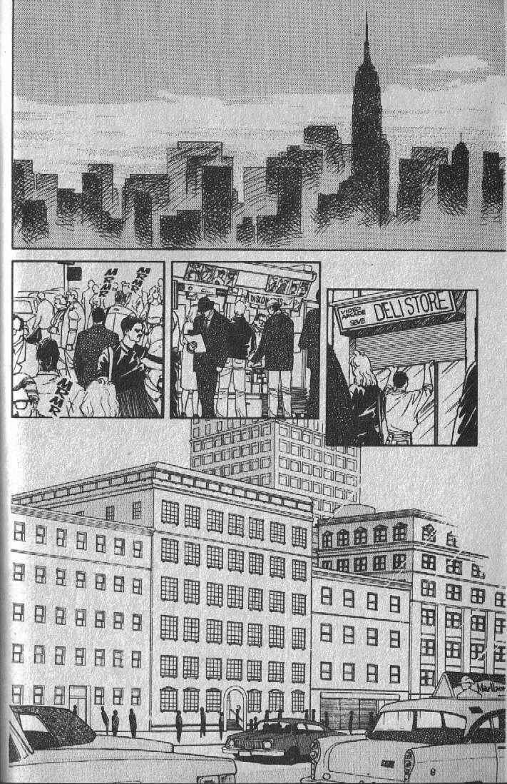Cipher Chapter 5 - Page 35