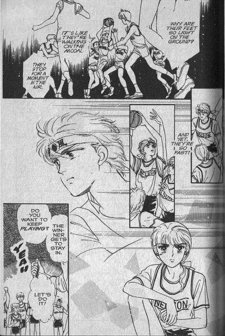 Cipher Chapter 5 - Page 42