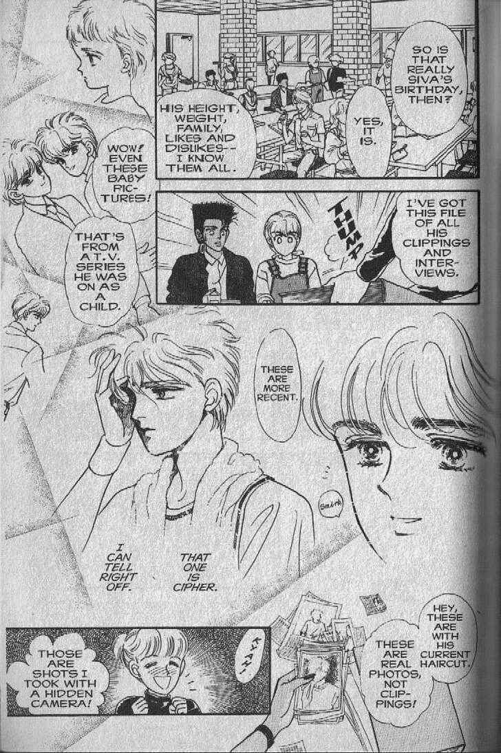Cipher Chapter 5 - Page 48