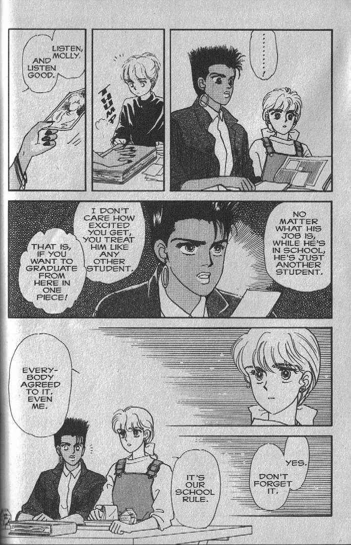 Cipher Chapter 5 - Page 49