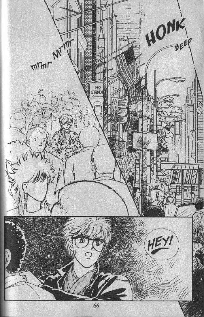 Cipher Chapter 5 - Page 65