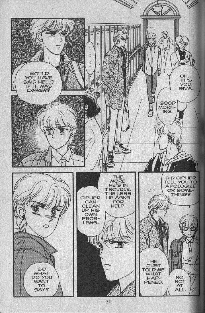 Cipher Chapter 5 - Page 70