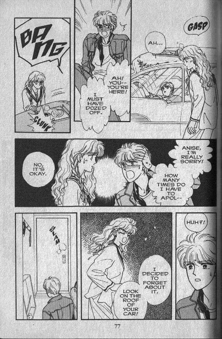 Cipher Chapter 5 - Page 76