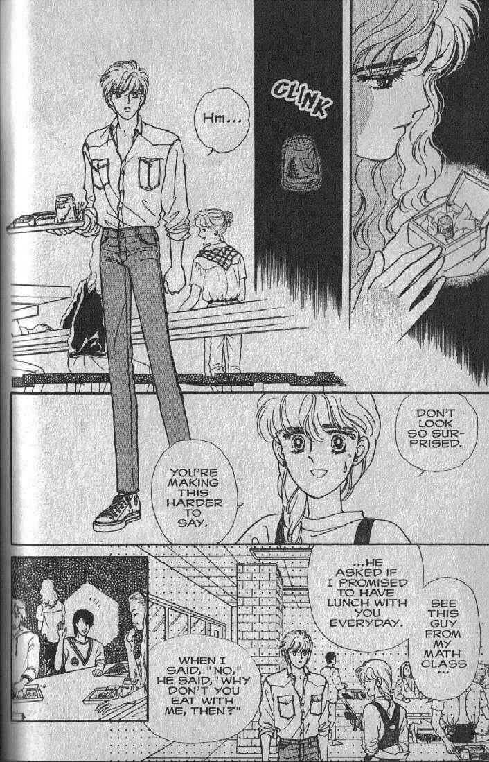 Cipher Chapter 5 - Page 83