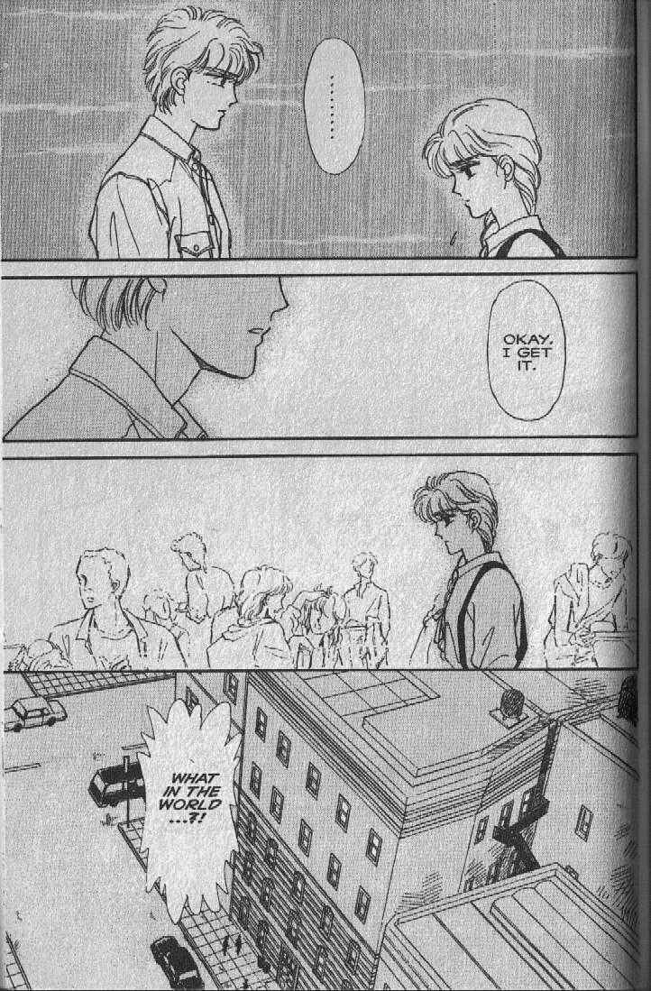 Cipher Chapter 5 - Page 86