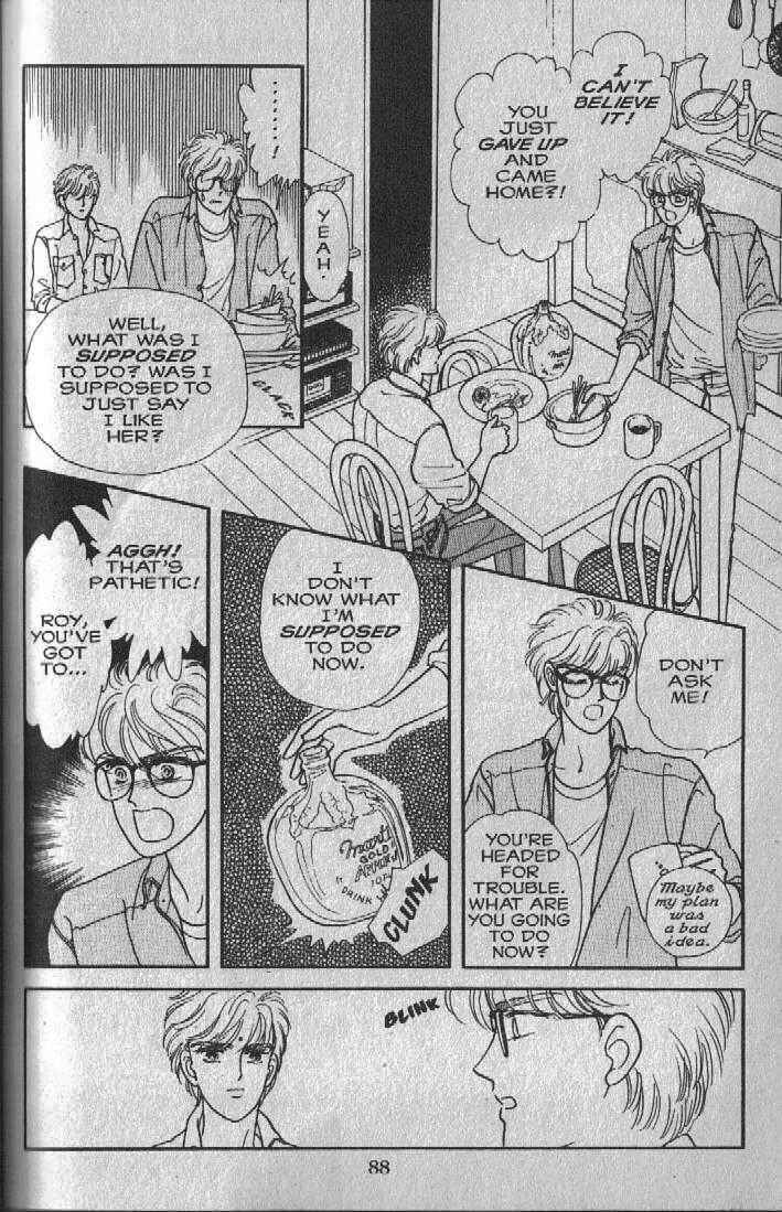 Cipher Chapter 5 - Page 87
