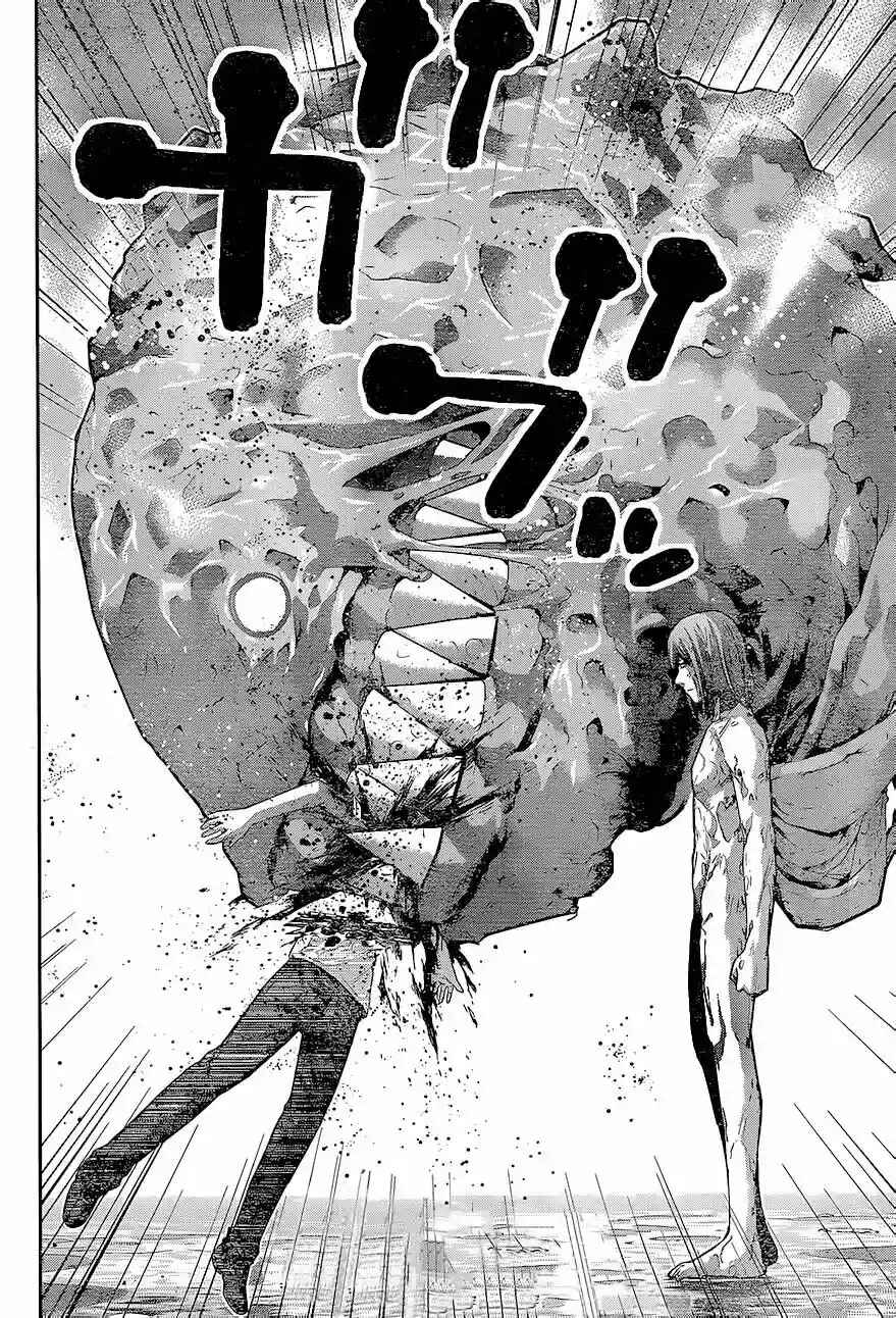 Gokukoku no Brynhildr Chapter 157 - Page 19