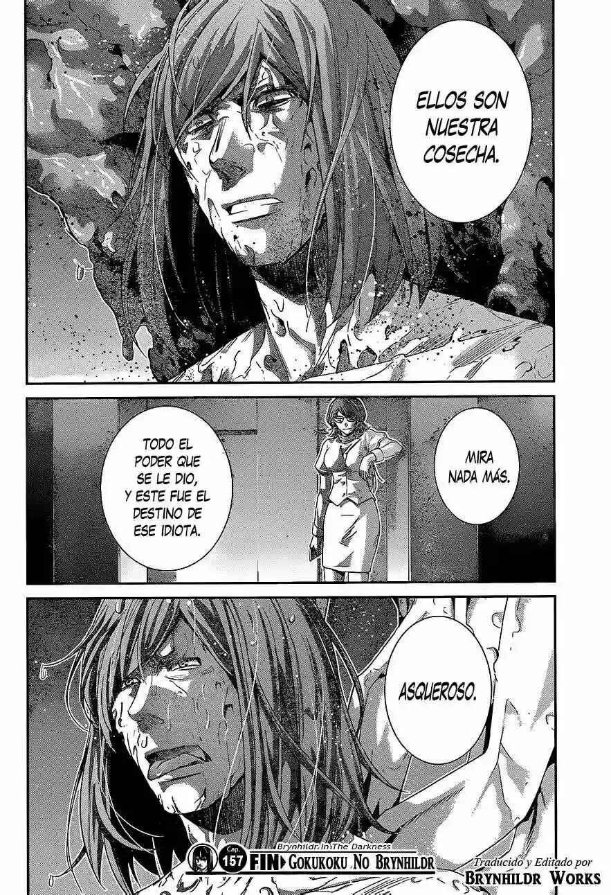 Gokukoku no Brynhildr Chapter 157 - Page 21