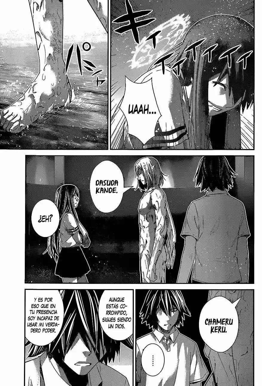 Gokukoku no Brynhildr Chapter 157 - Page 4