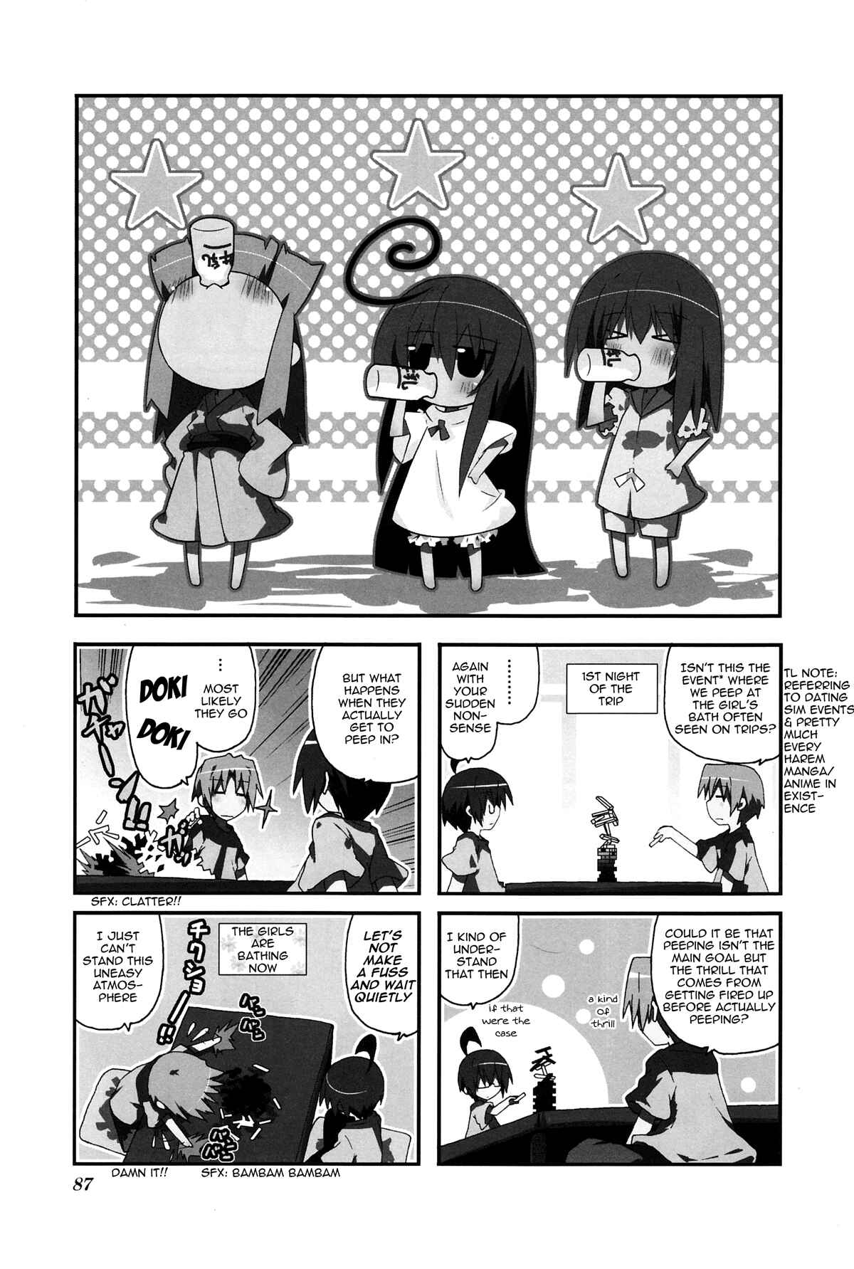 Acchi Kocchi Chapter 27 - Page 2