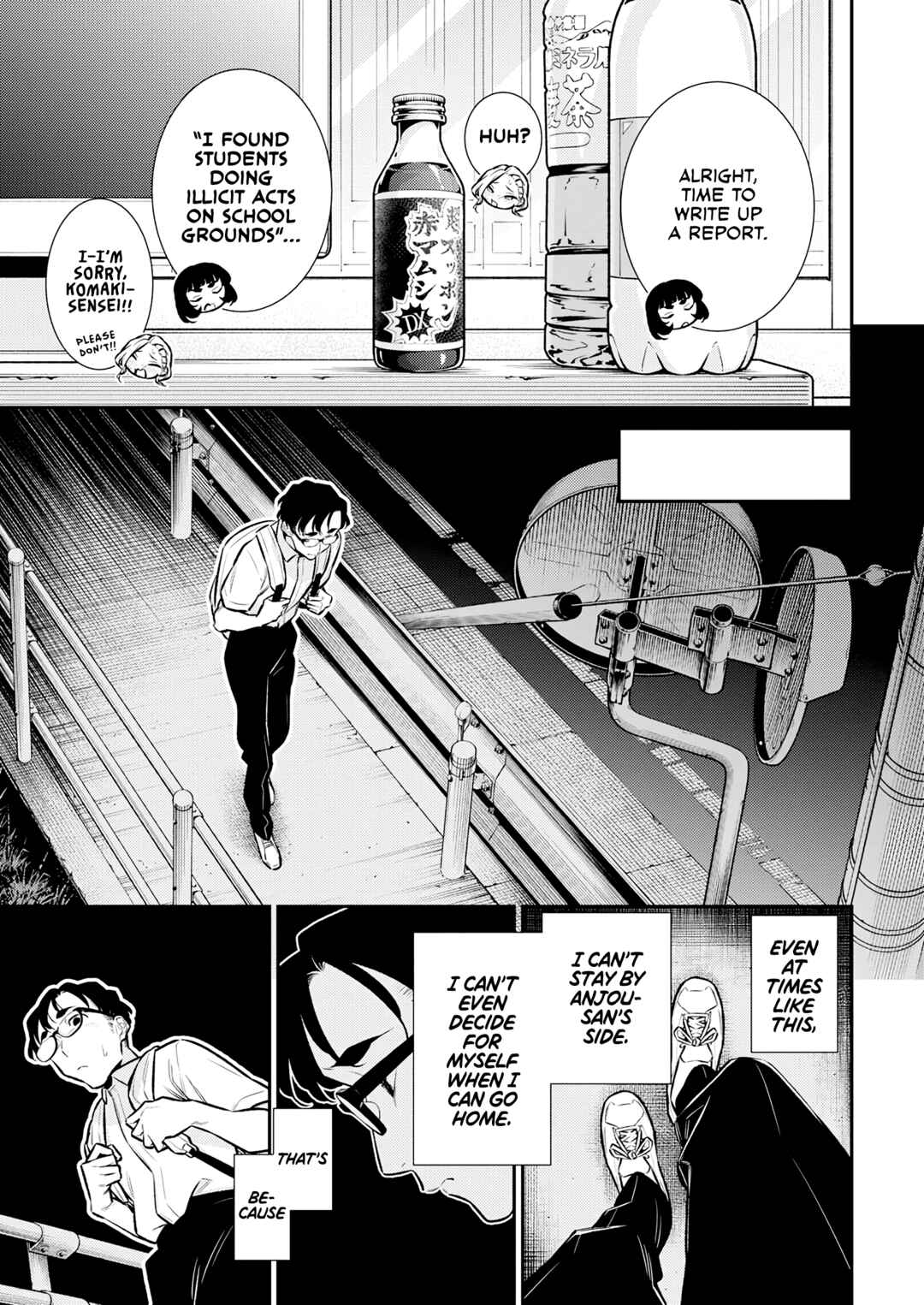 Yancha Gal no Anjou-san Chapter 169 - Page 9