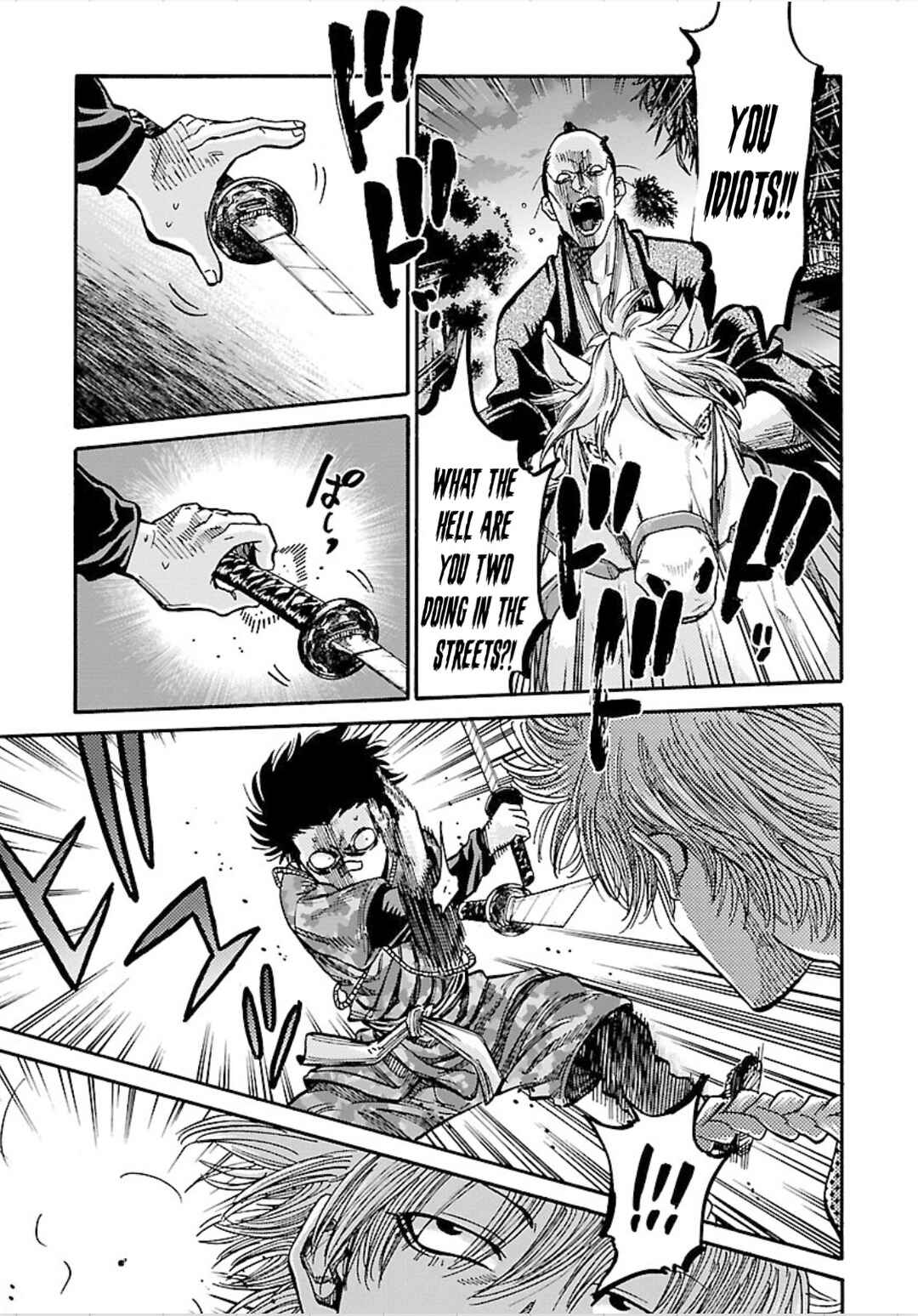 Chiruran: Shinsengumi Requiem Chapter 23 - Page 15
