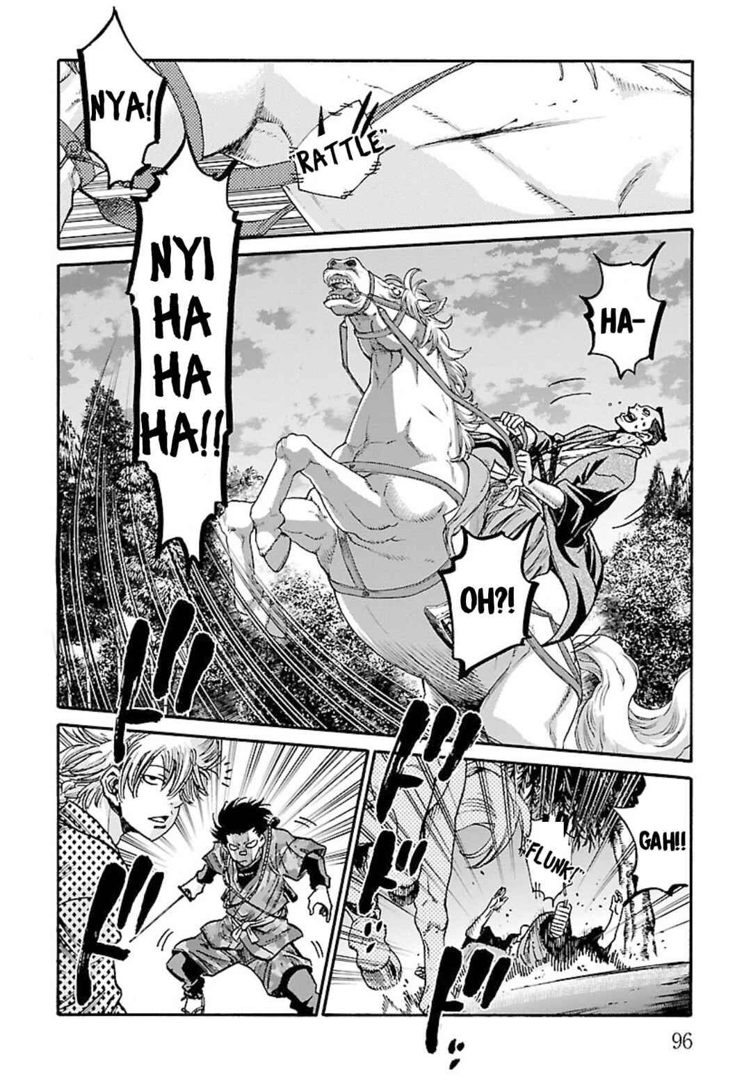 Chiruran: Shinsengumi Requiem Chapter 23 - Page 16
