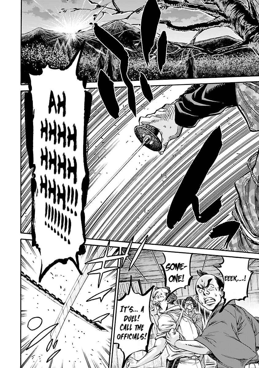 Chiruran: Shinsengumi Requiem Chapter 23 - Page 2