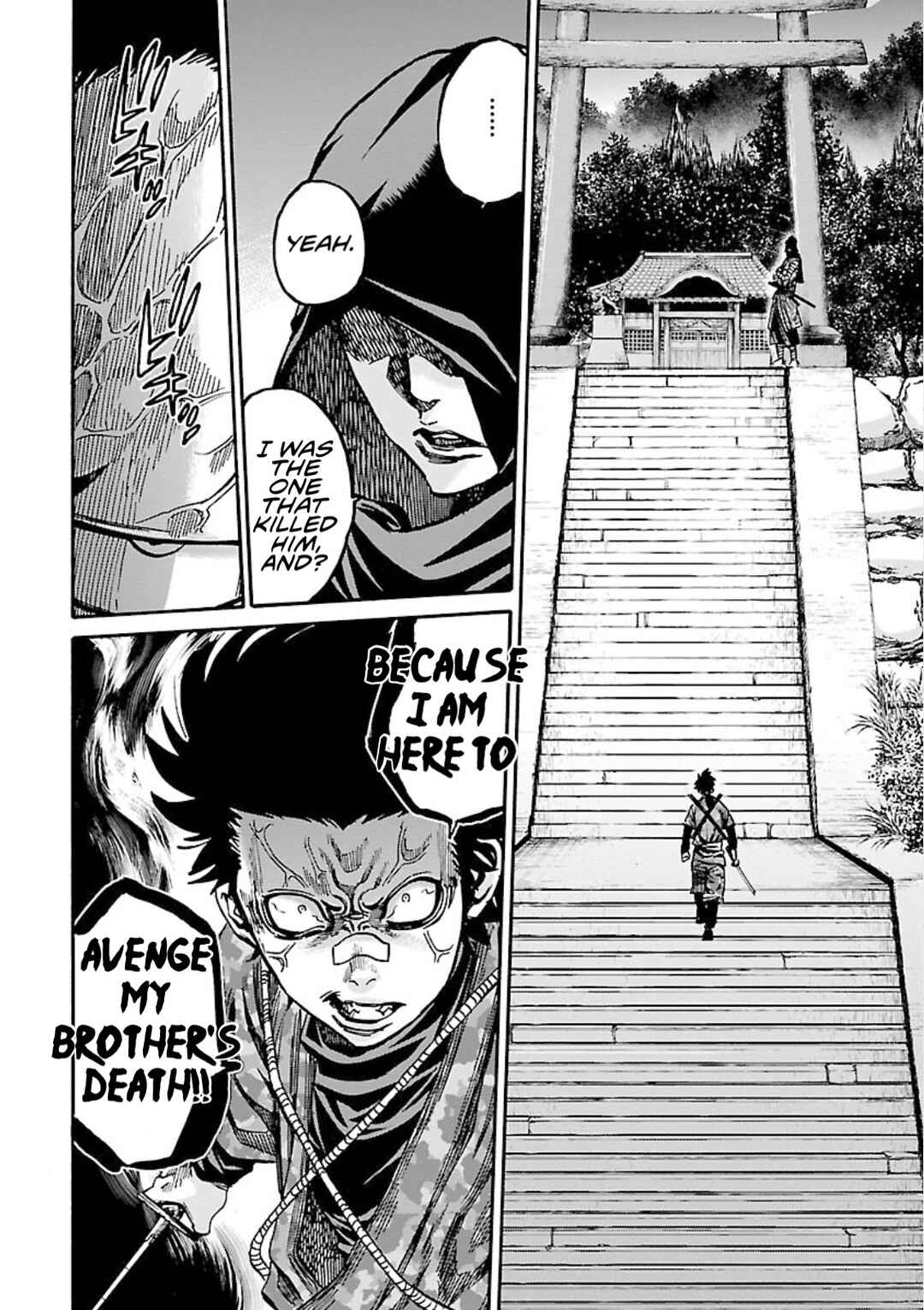 Chiruran: Shinsengumi Requiem Chapter 23 - Page 24