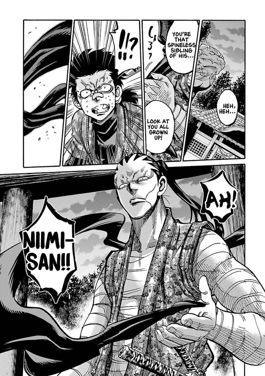 Chiruran: Shinsengumi Requiem Chapter 23 - Page 25