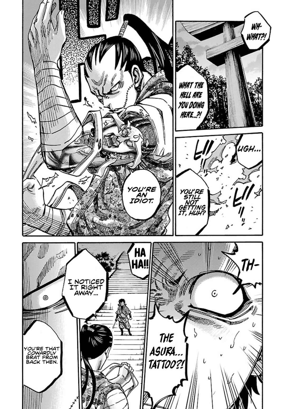 Chiruran: Shinsengumi Requiem Chapter 23 - Page 26