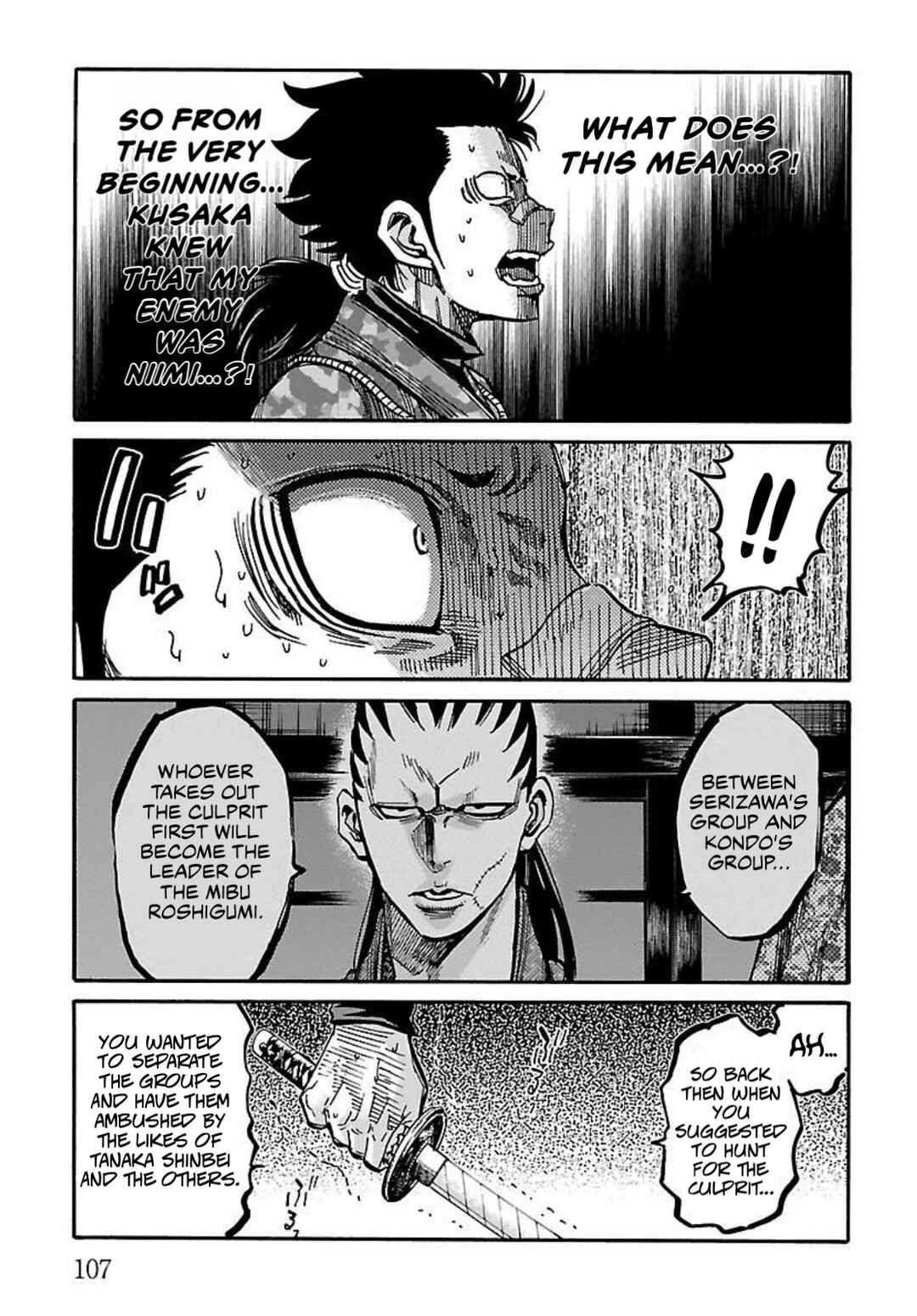 Chiruran: Shinsengumi Requiem Chapter 23 - Page 27