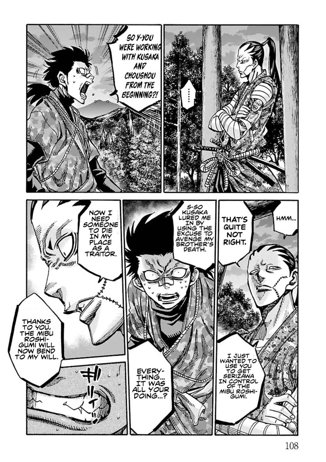 Chiruran: Shinsengumi Requiem Chapter 23 - Page 28