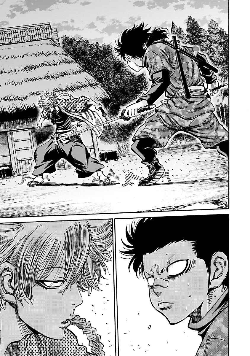 Chiruran: Shinsengumi Requiem Chapter 23 - Page 3