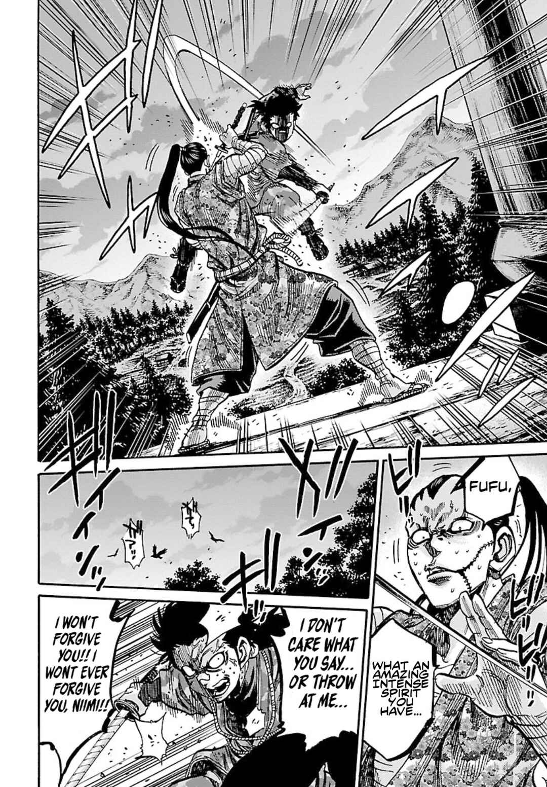 Chiruran: Shinsengumi Requiem Chapter 23 - Page 32