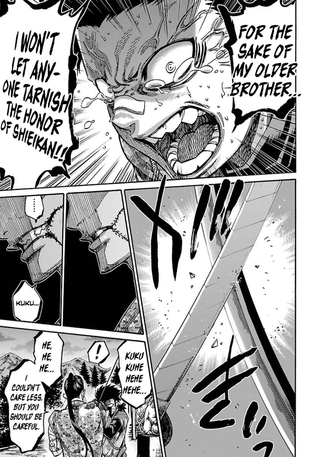 Chiruran: Shinsengumi Requiem Chapter 23 - Page 33