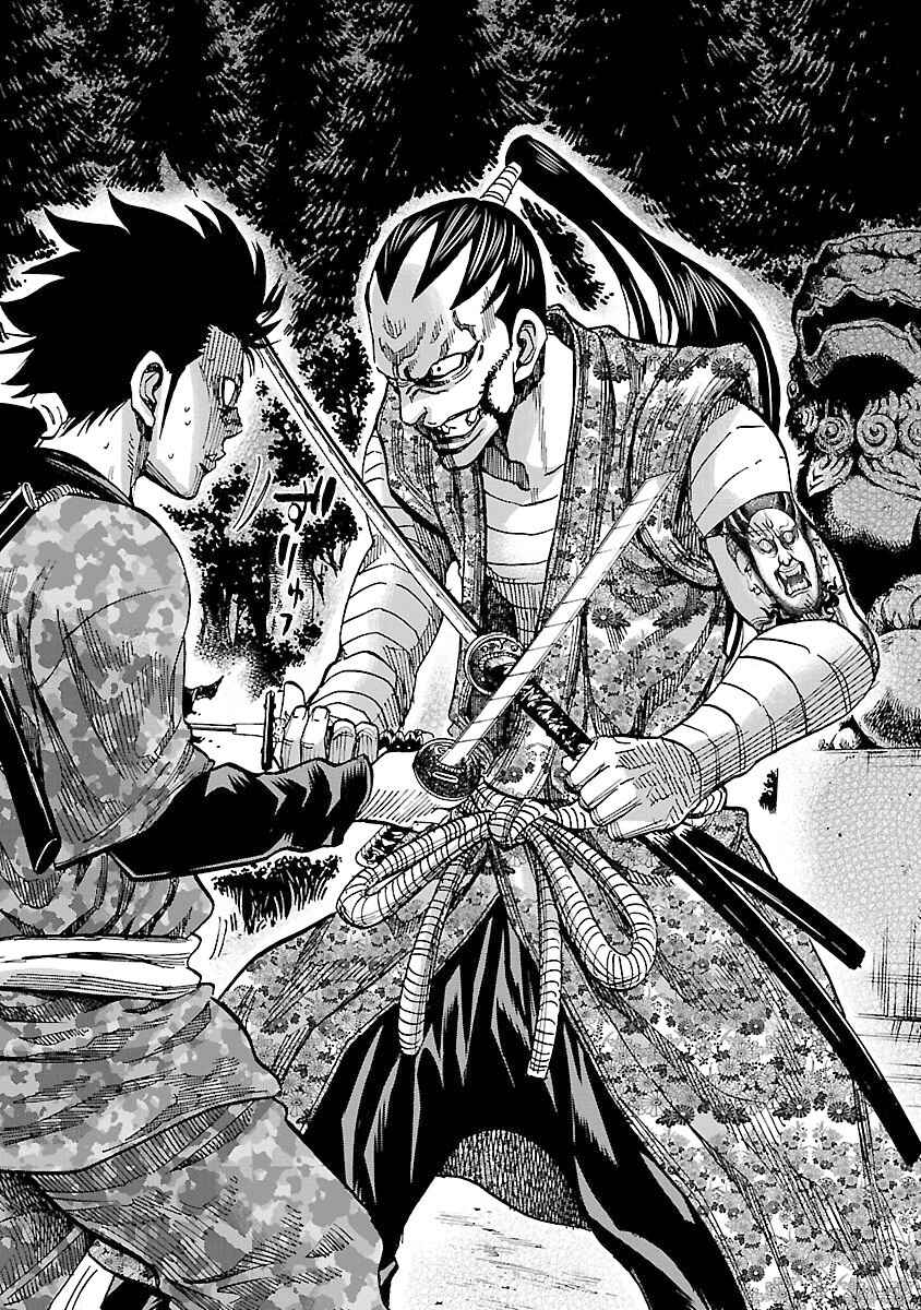 Chiruran: Shinsengumi Requiem Chapter 23 - Page 36