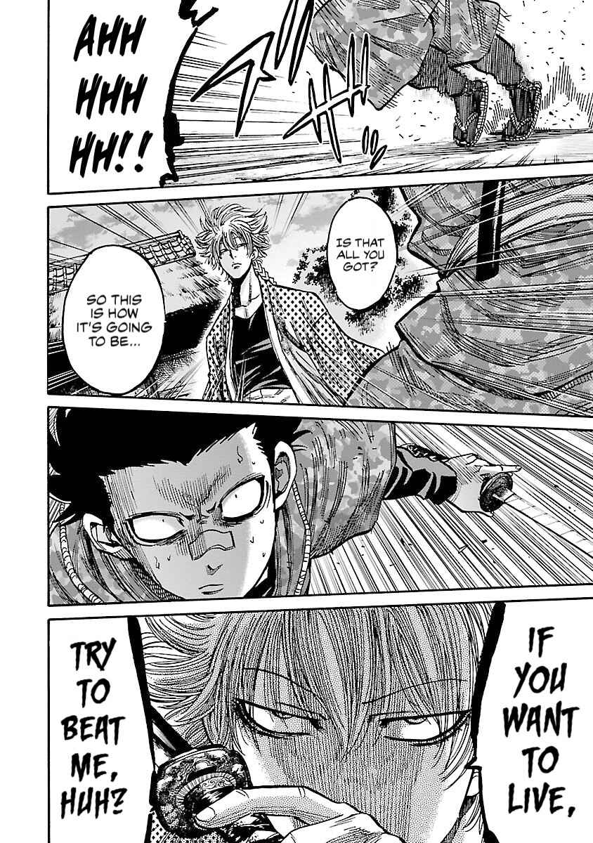 Chiruran: Shinsengumi Requiem Chapter 23 - Page 4