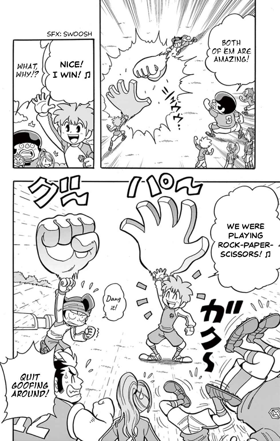 Inazuma Eleven: Baku Gaidenshuu Chapter 8 - Page 25