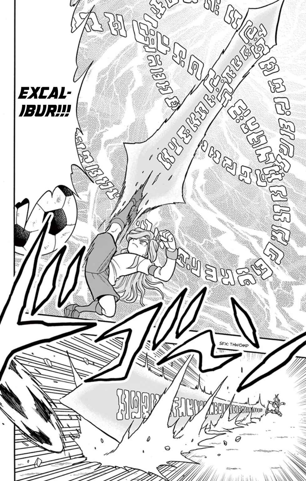 Inazuma Eleven: Baku Gaidenshuu Chapter 8 - Page 6