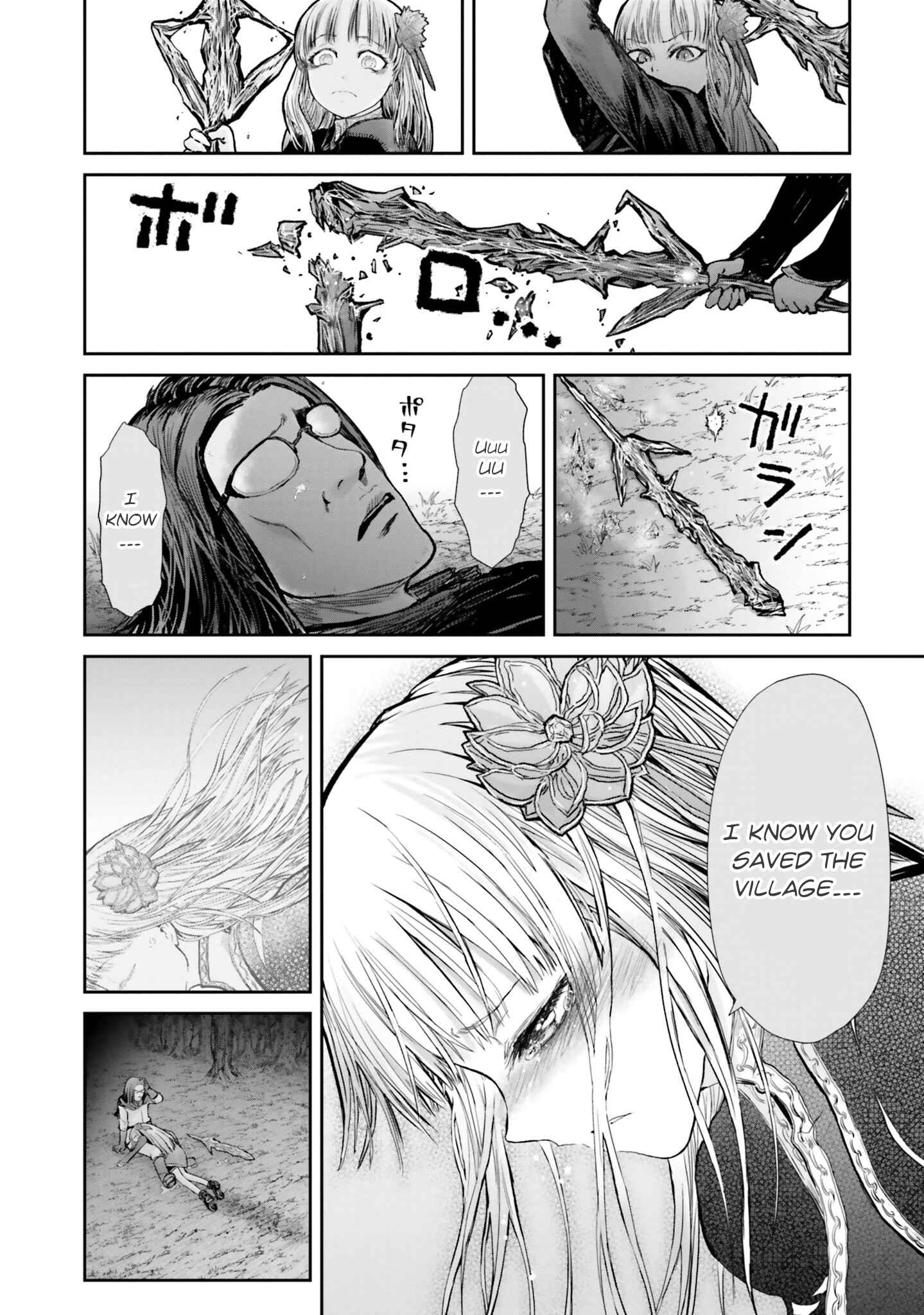 Isekai Ojisan Chapter 13 - Page 9