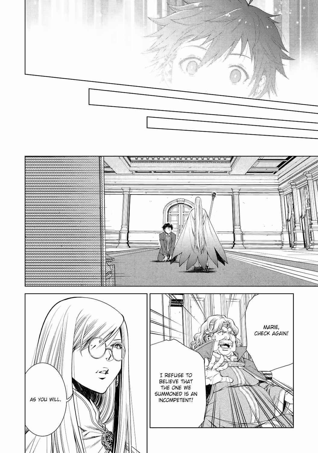 Machigai Shoukan!: Oidasareta kedo Joui Gokan Skill de Rakuraku Seikatsu Chapter 1 - Page 10
