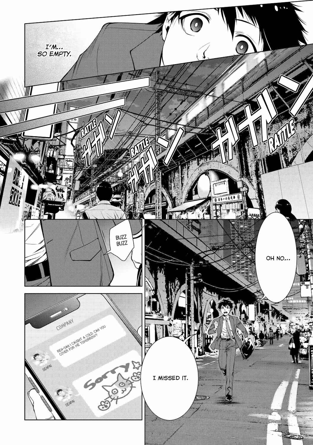 Machigai Shoukan!: Oidasareta kedo Joui Gokan Skill de Rakuraku Seikatsu Chapter 1 - Page 6