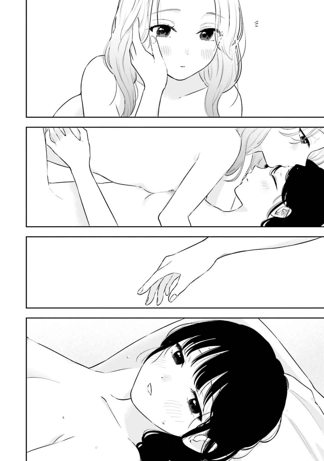 7-Kakan Gentei Kanojo Chapter 15.5 - Page 20