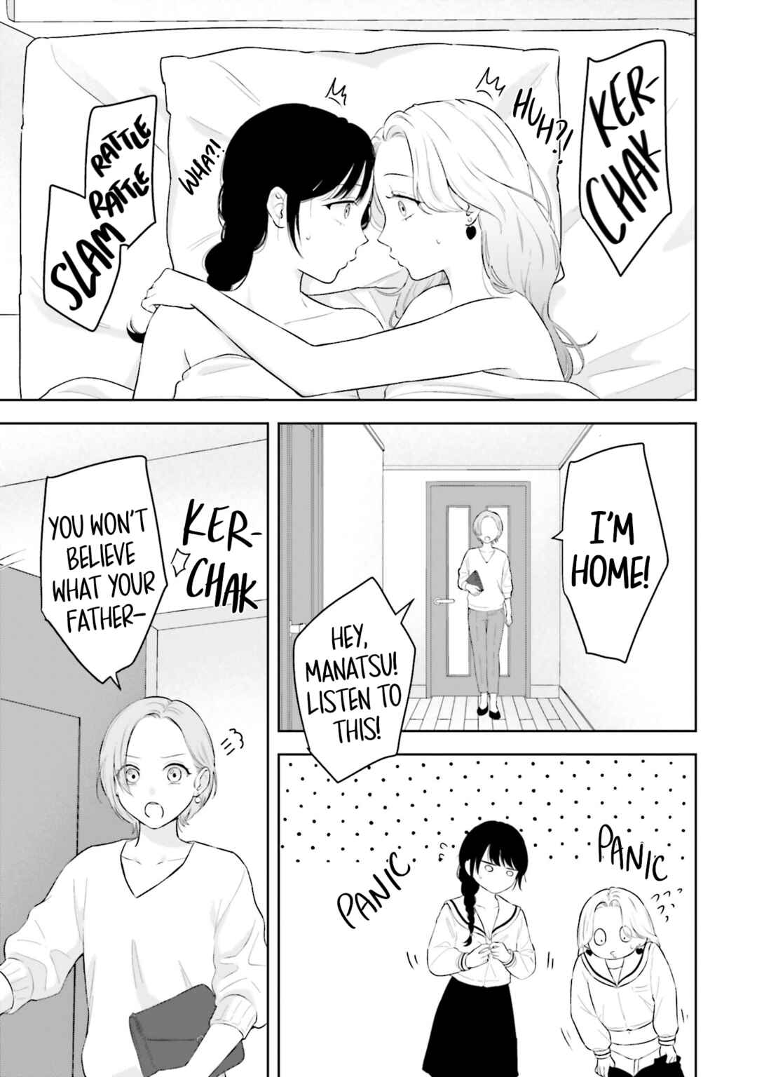 7-Kakan Gentei Kanojo Chapter 15.5 - Page 23