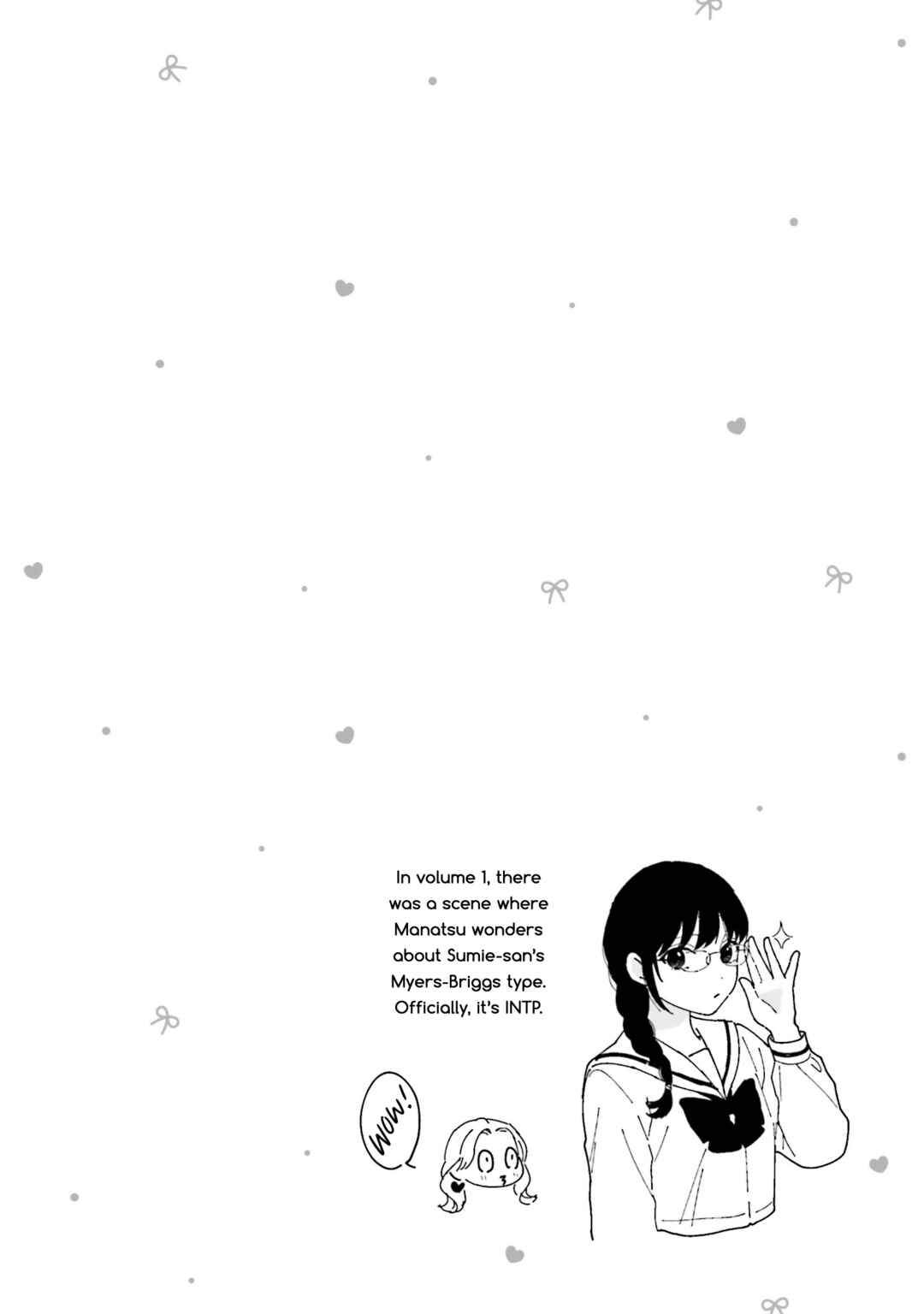 7-Kakan Gentei Kanojo Chapter 15.5 - Page 8