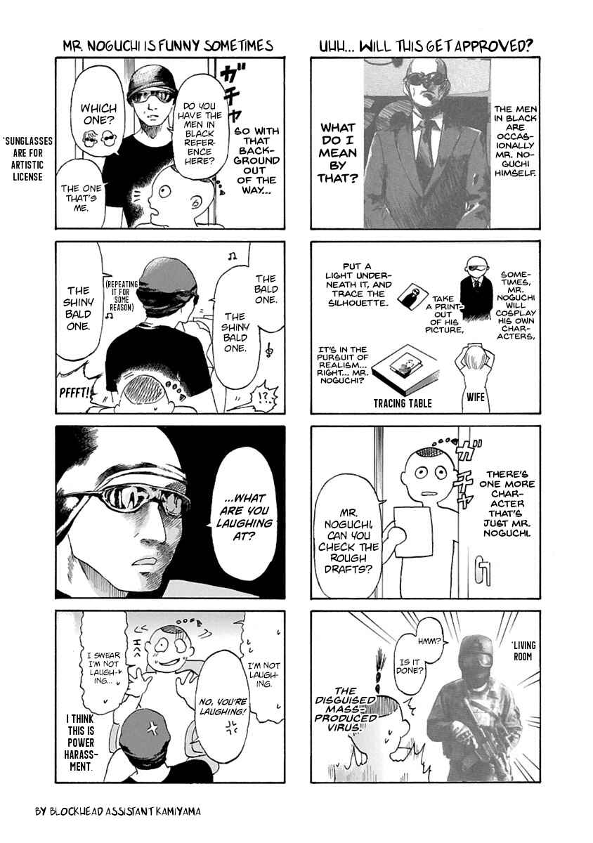 Babel II: The Returner Chapter 68 - Page 20