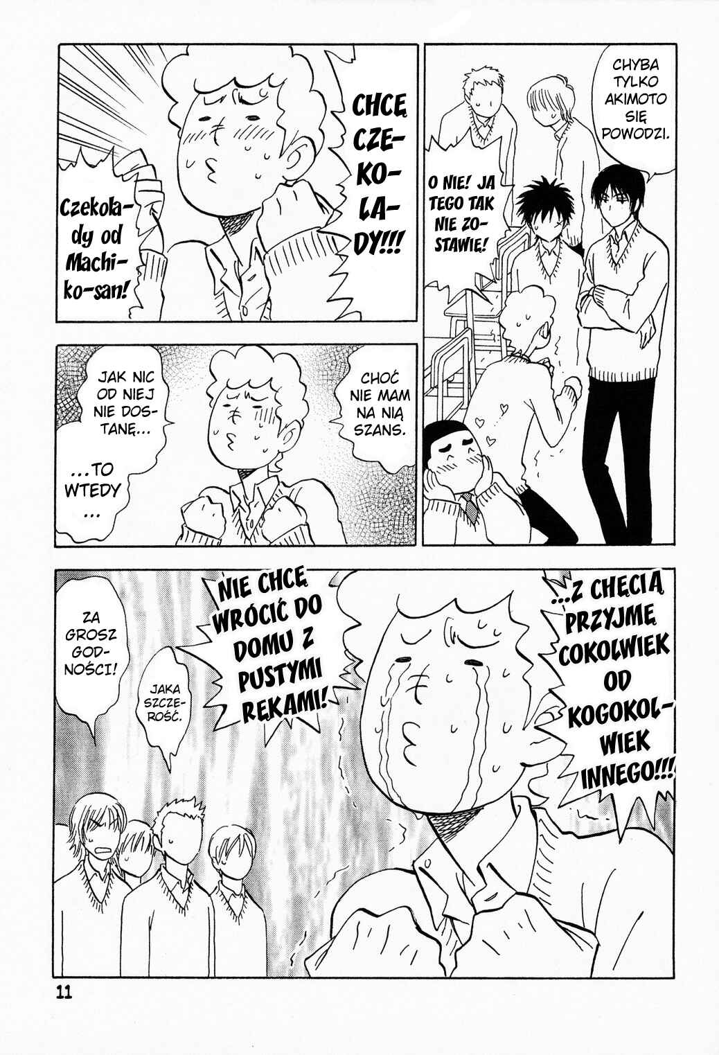 Aitsu no Daihonmei Chapter 22.1 - Page 12