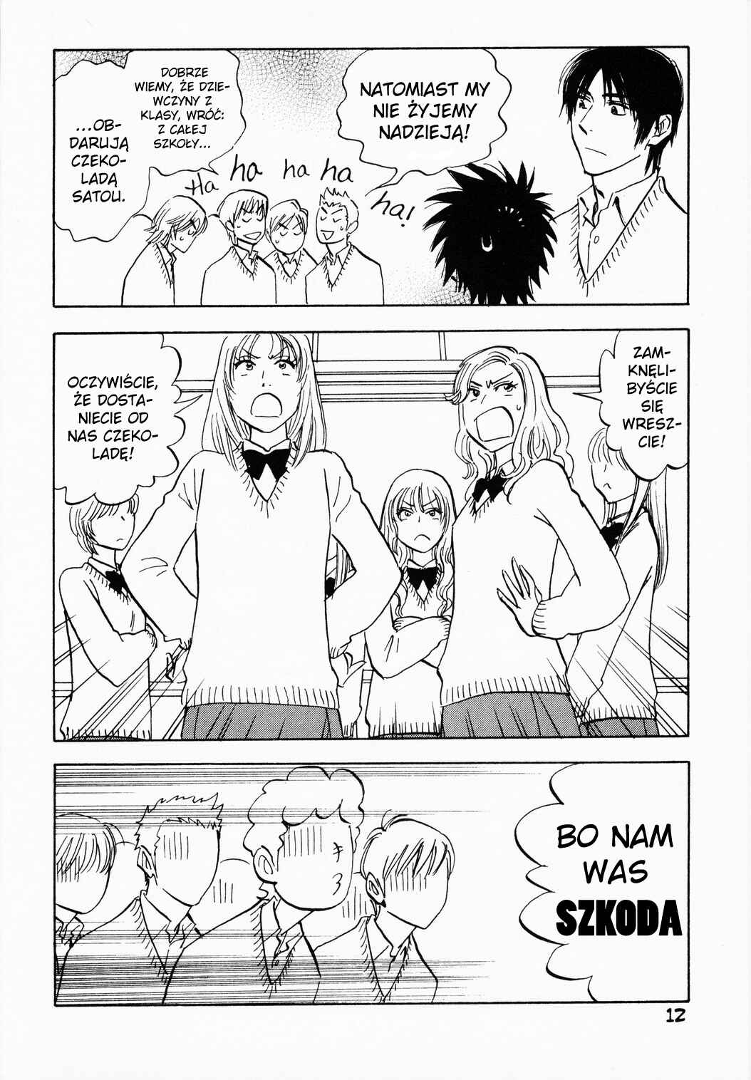 Aitsu no Daihonmei Chapter 22.1 - Page 13