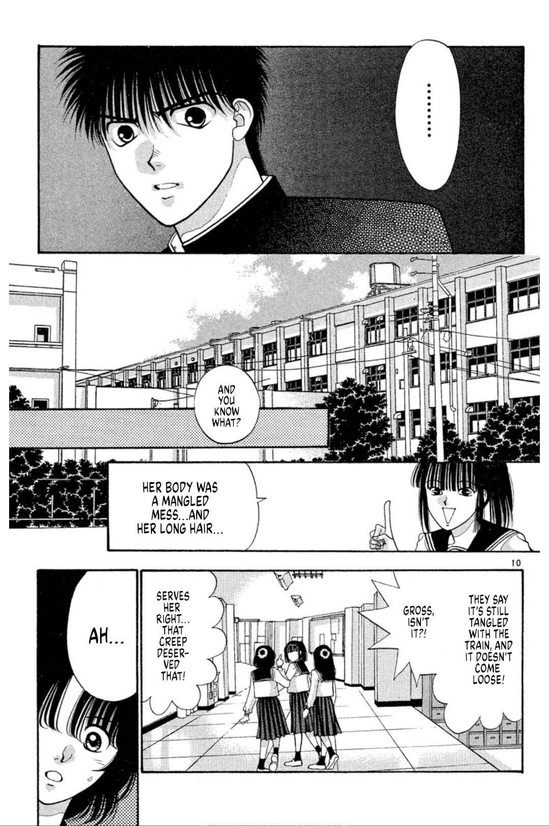 Onikirimaru Chapter 31 - Page 14