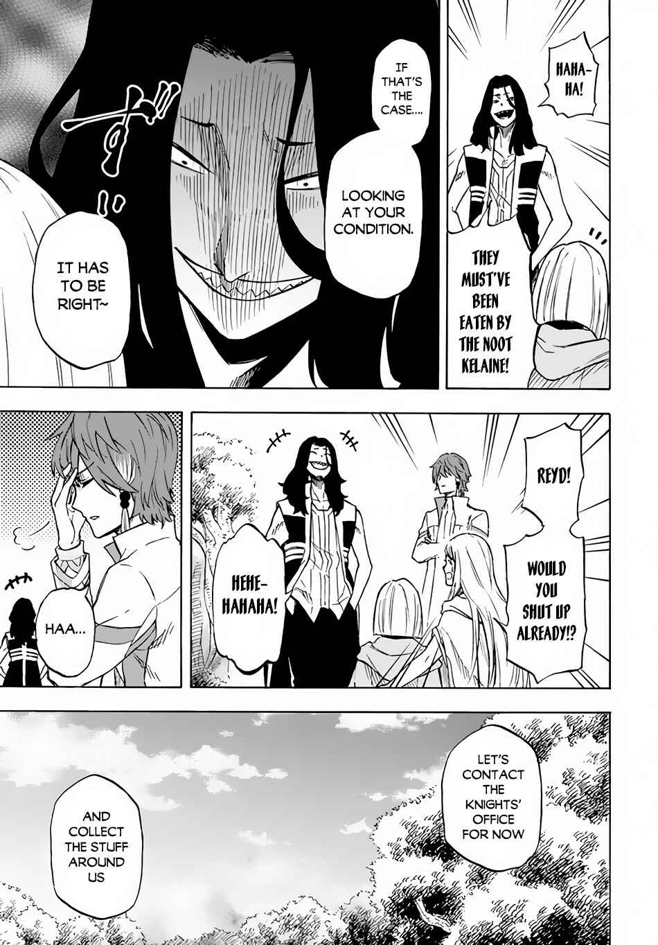 Nito no Taidana Isekai Shoukougun ~Saijaku Shoku "Healer" nano ni Saikyou wa Cheat desu ka?~ Chapter 10 - Page 21