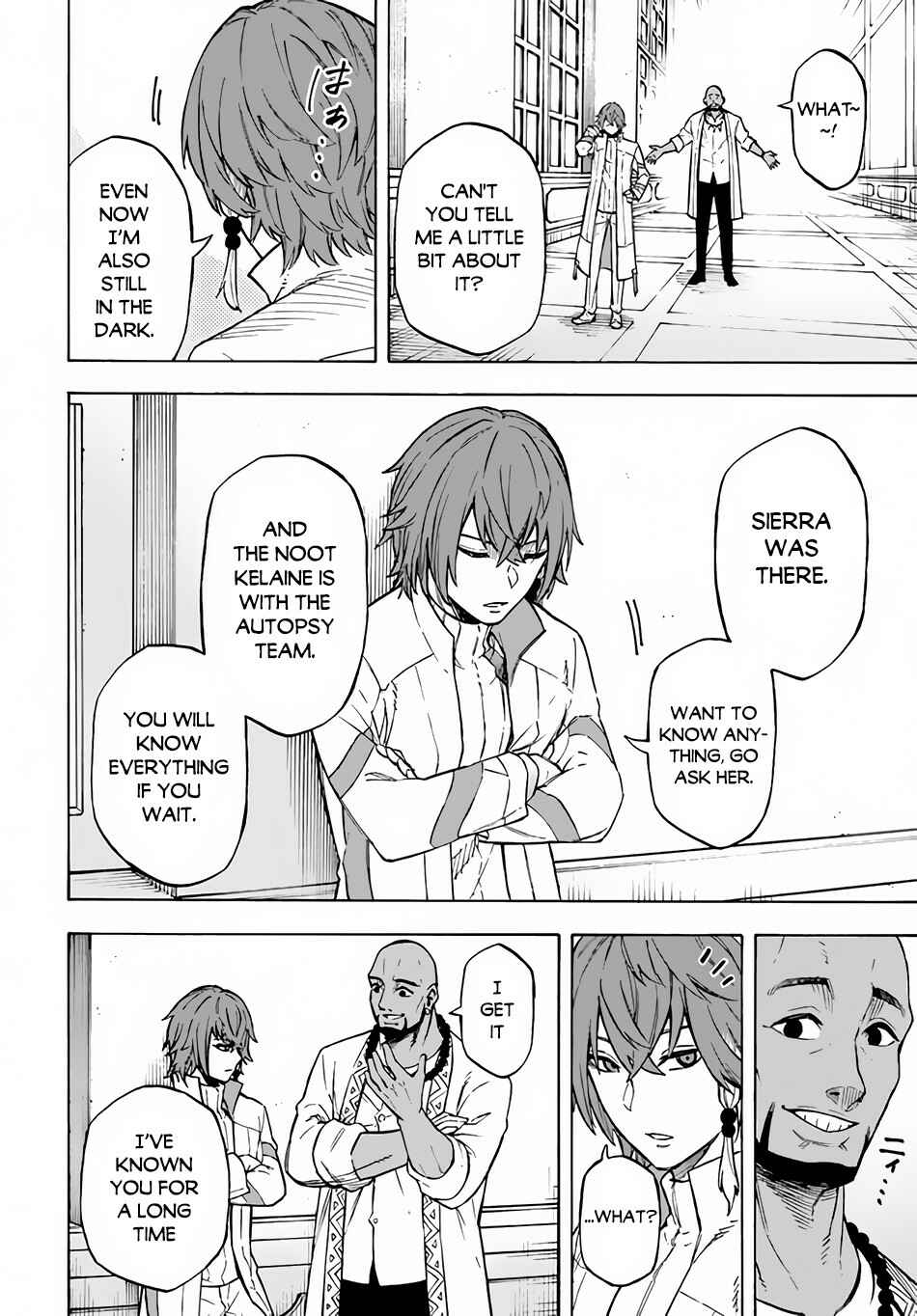 Nito no Taidana Isekai Shoukougun ~Saijaku Shoku "Healer" nano ni Saikyou wa Cheat desu ka?~ Chapter 10 - Page 24