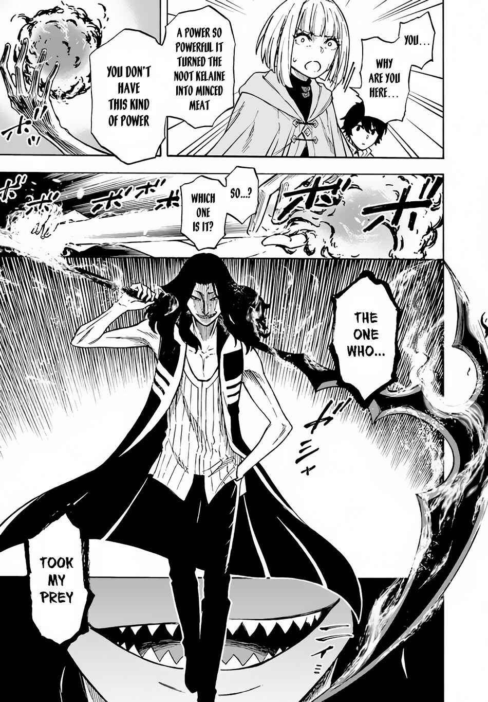 Nito no Taidana Isekai Shoukougun ~Saijaku Shoku "Healer" nano ni Saikyou wa Cheat desu ka?~ Chapter 10 - Page 32