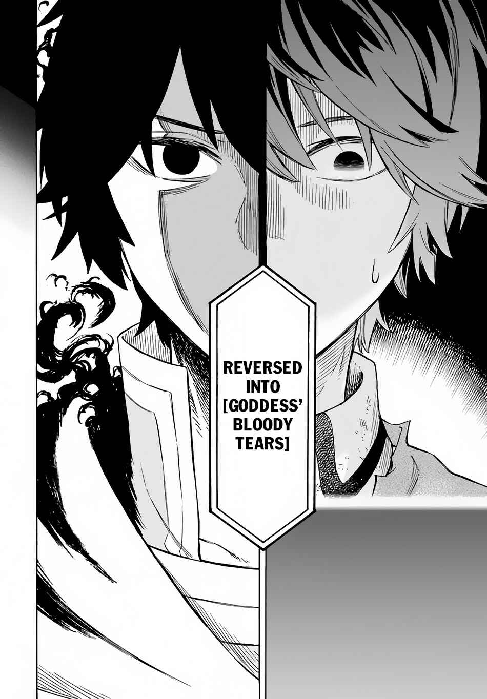 Nito no Taidana Isekai Shoukougun ~Saijaku Shoku "Healer" nano ni Saikyou wa Cheat desu ka?~ Chapter 10 - Page 7