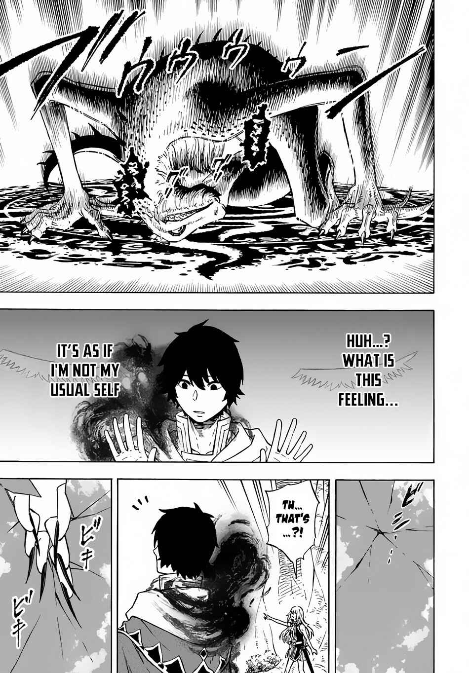 Nito no Taidana Isekai Shoukougun ~Saijaku Shoku "Healer" nano ni Saikyou wa Cheat desu ka?~ Chapter 10 - Page 8